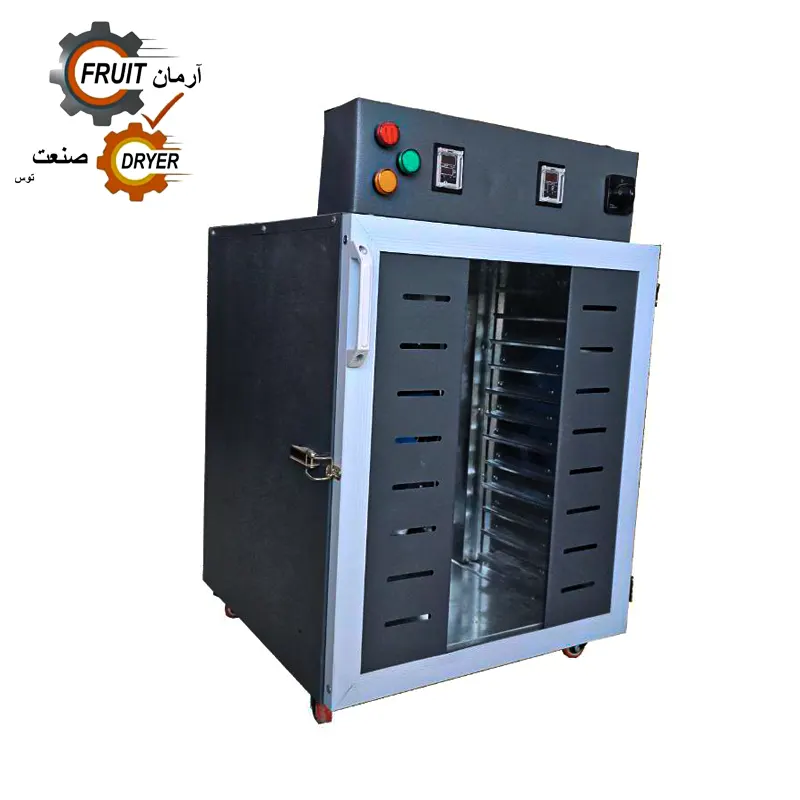 میوه خشک‌کن برقی12سینی آرمان صنعت توس