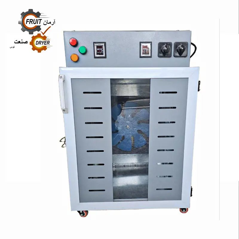 میوه خشک‌ کن دوگانه 12 سینی آرمان صنعت توس