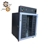میوه خشک‌کن برقی 12 سینی