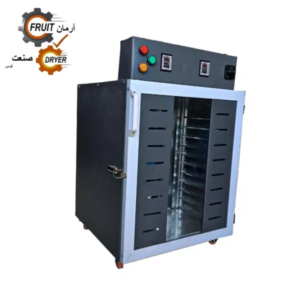 میوه خشک‌کن برقی 12 سینی