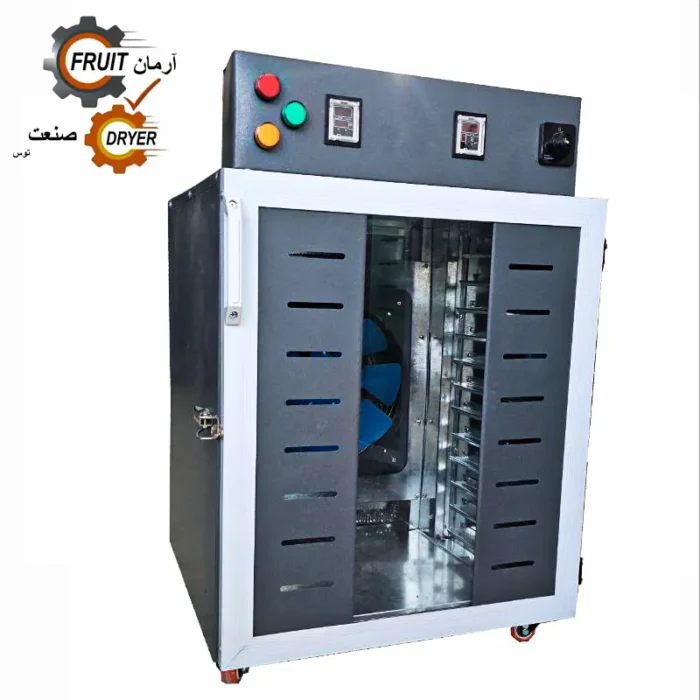 دستگاه میوه خشک‌کن برقی 12سینی آرمان صنعت توس - Image 3
