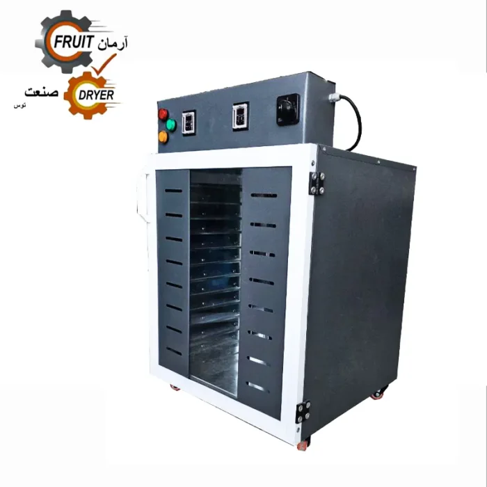 دستگاه میوه خشک‌کن برقی 12سینی آرمان صنعت توس - Image 5